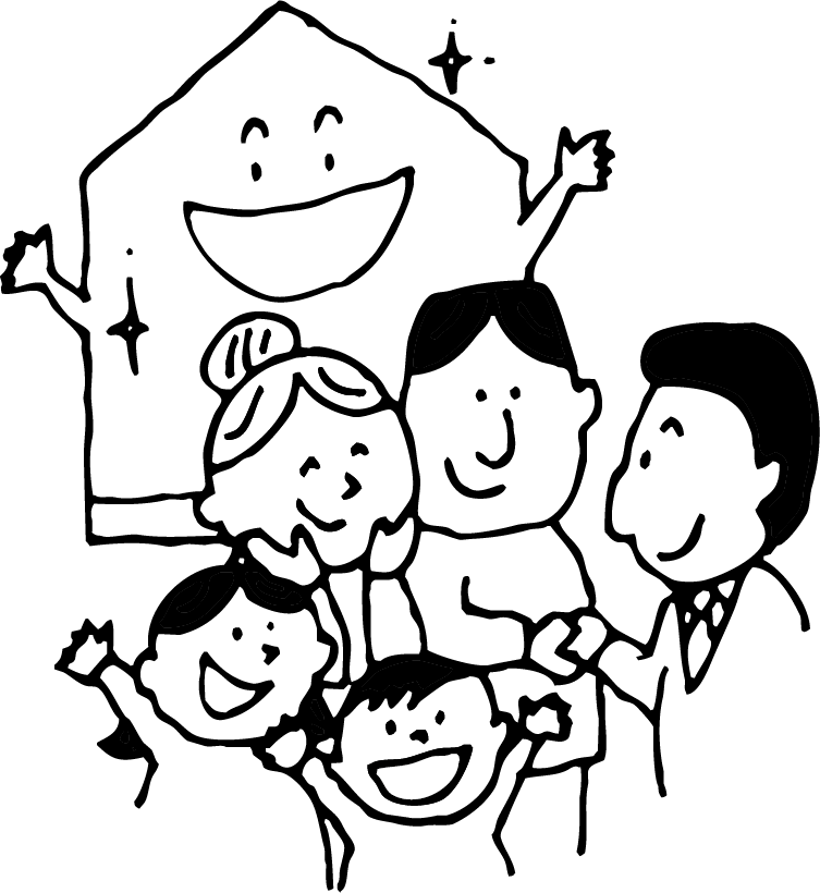 外とのつながり