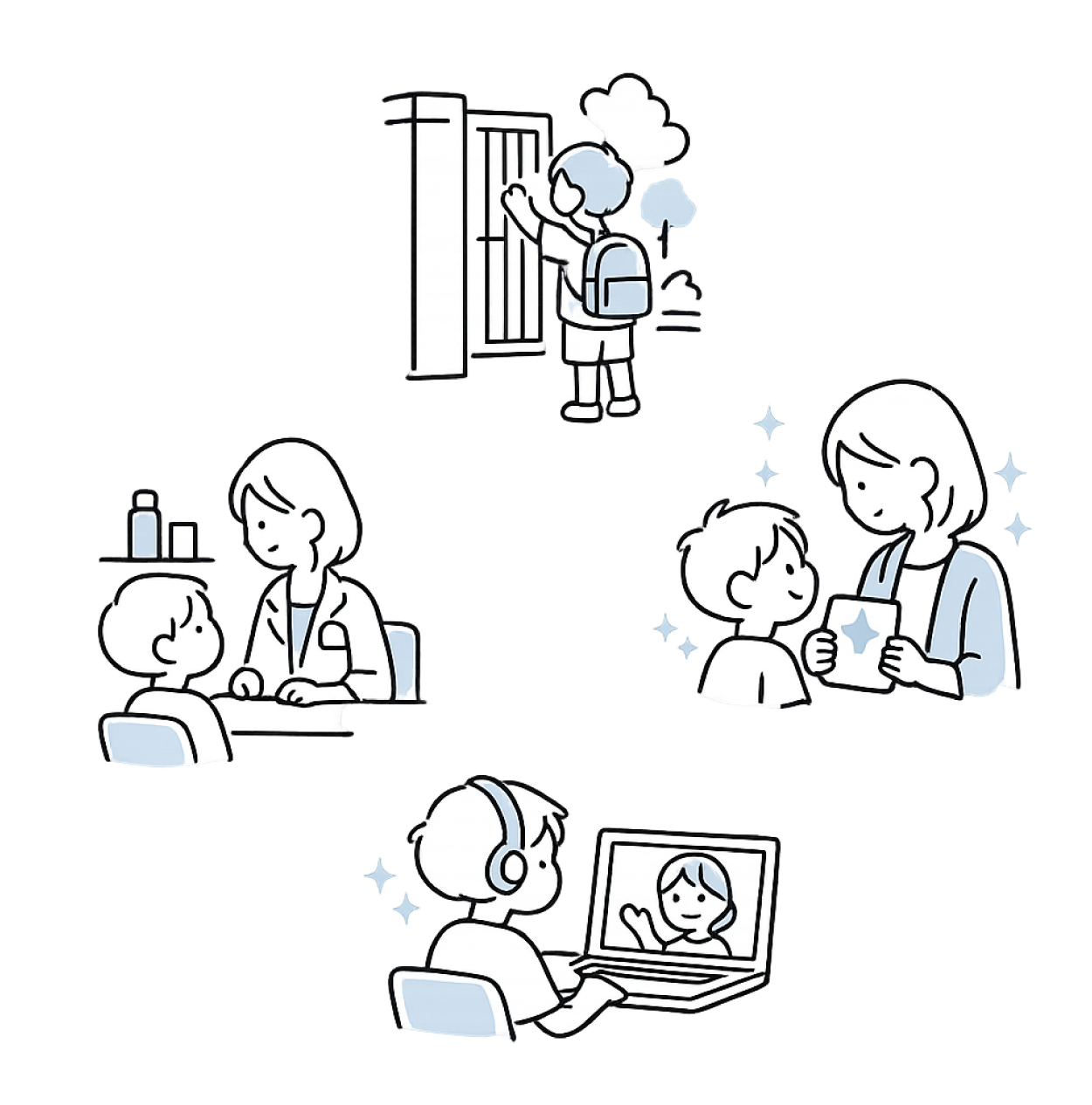 不登校の子供それぞれの選択肢